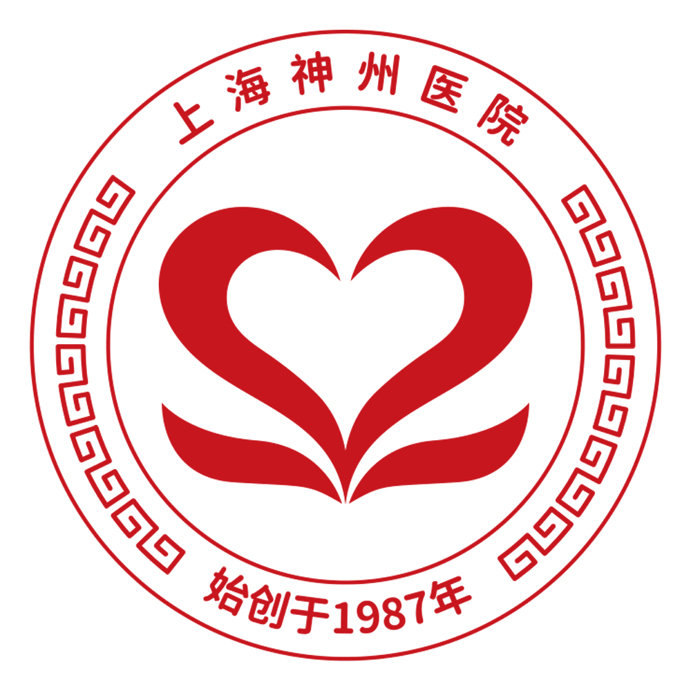 上海神州医院官网 | 仙霞西路601号