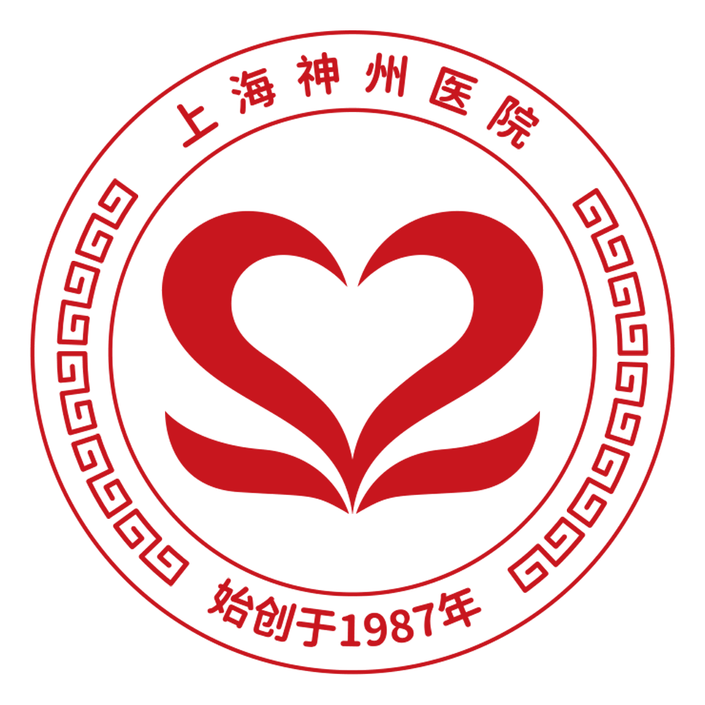 上海神州医院官网